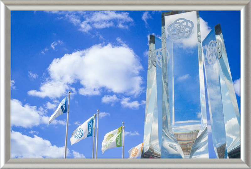 EPCOT Legacy Monument and Flags