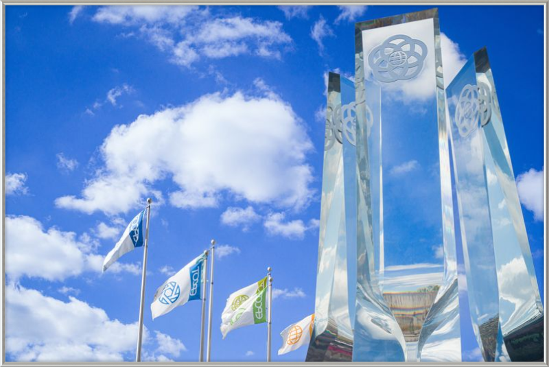 EPCOT Legacy Monument and Flags