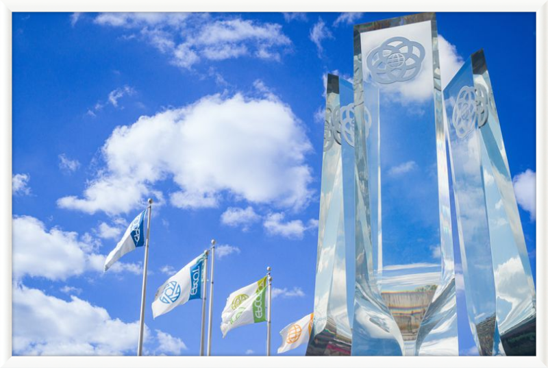 EPCOT Legacy Monument and Flags