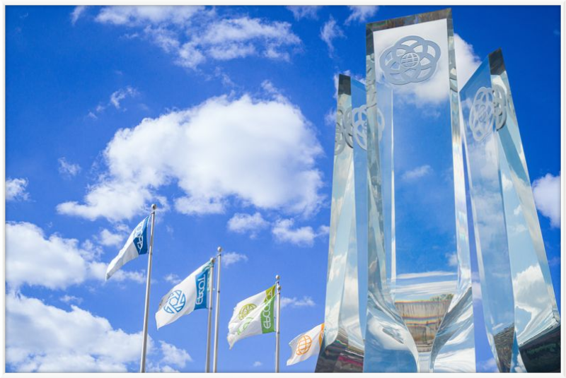 EPCOT Legacy Monument and Flags