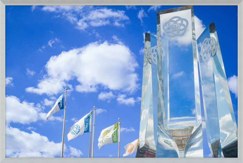 EPCOT Legacy Monument and Flags